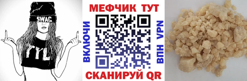 Где купить наркотики Пенза Амфетамин  Галлюциногенные грибы  Кокаин  A PVP  Меф мяу мяу  ГАШ  Бошки Шишки 