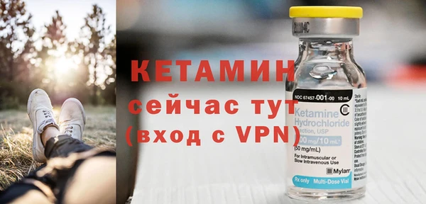 прущая мука Богданович