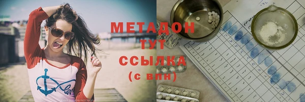 прущая мука Богданович