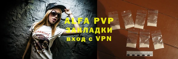 прущая мука Богданович