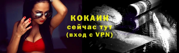 прущая мука Богданович