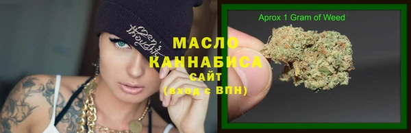 прущая мука Богданович