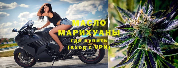 прущая мука Богданович