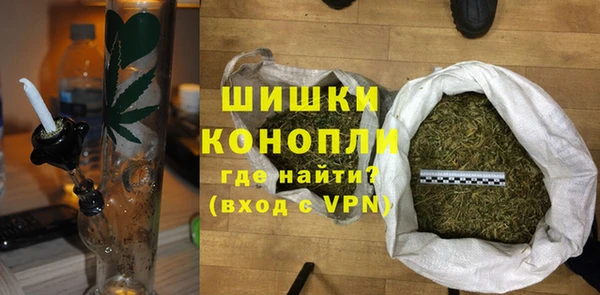 прущая мука Богданович