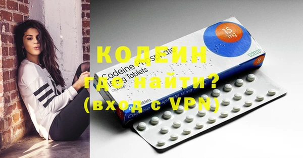 прущая мука Богданович