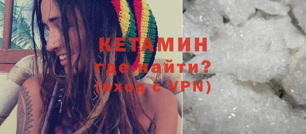 прущая мука Богданович