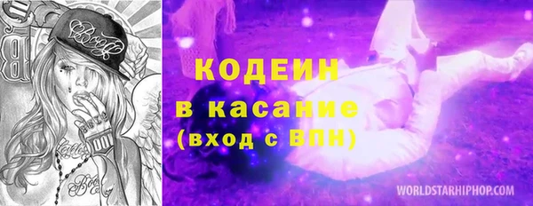 прущая мука Богданович