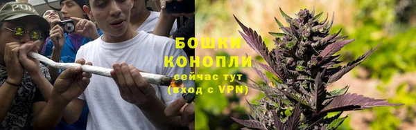 ALPHA-PVP Богородск