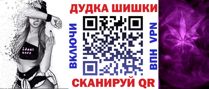 Канабис SATIVA & INDICA  shop наркотические препараты  kraken онион  Пенза  магазин продажи наркотиков 